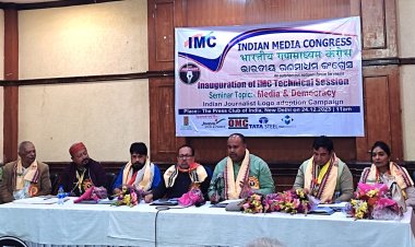 MoS Pratima Bhoumik envisions India as world’s most prosperous country by 2047