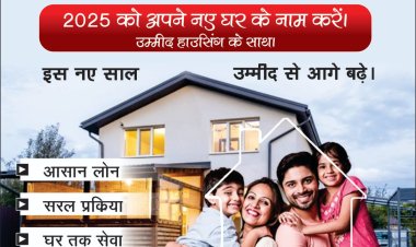 Empowering Your Financial Goals: The Role of a Utkarsh Sathi in Home Loans and Loan Against Property in India